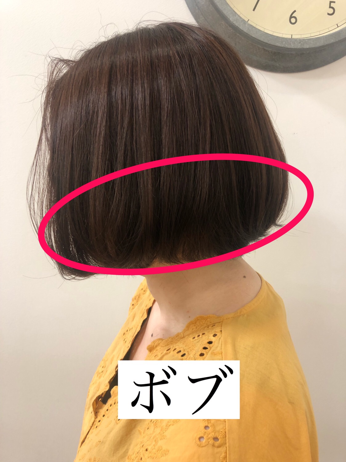 ショート・ショートボブ・ボブの違いをやさしく解説します